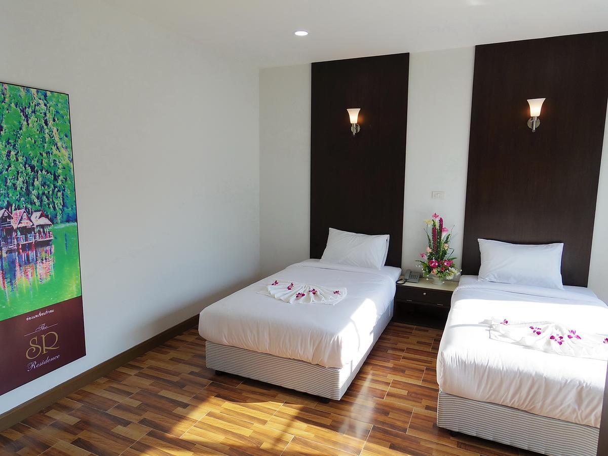 The Sr Residence Lampang Ngoại thất bức ảnh