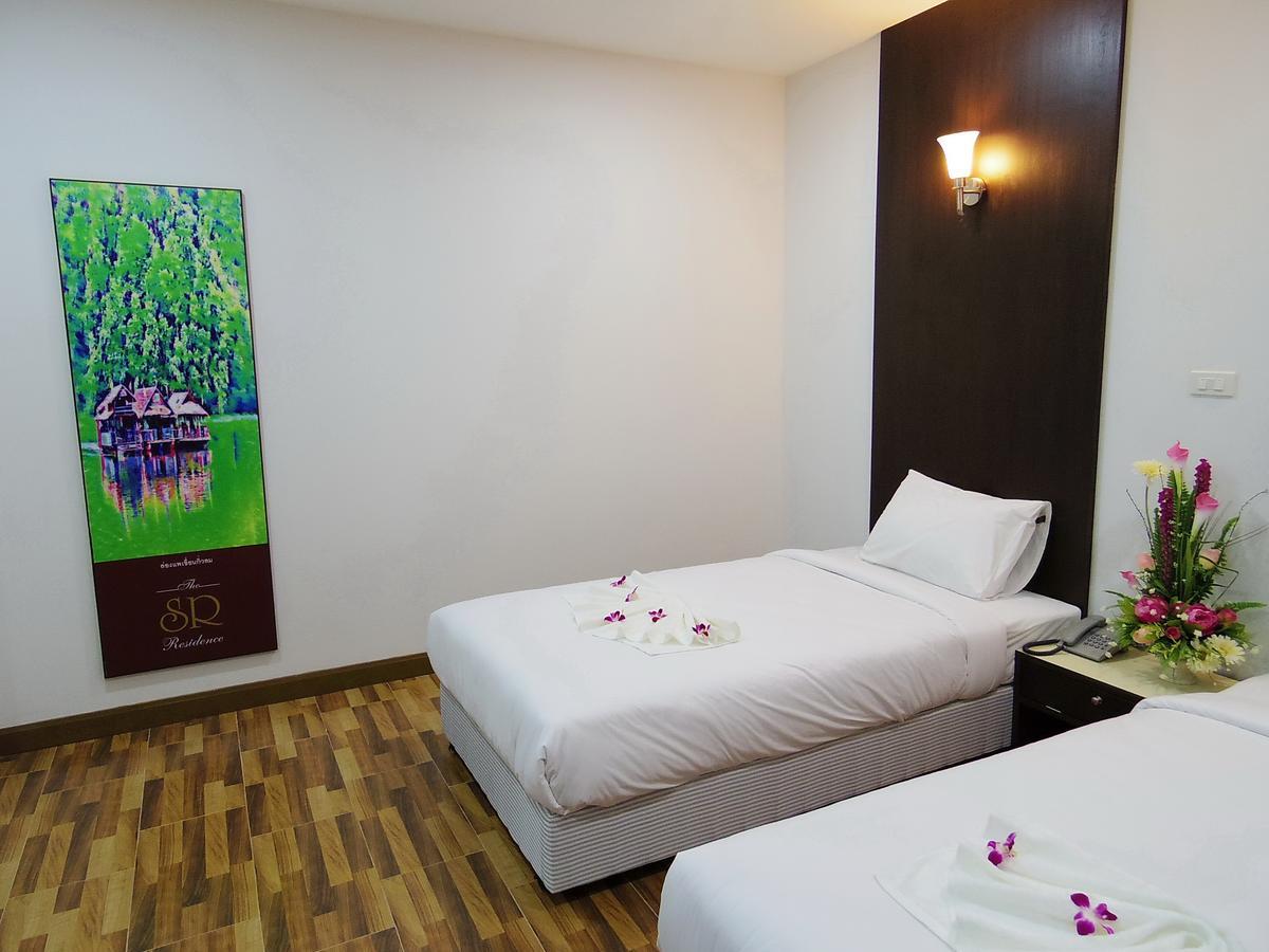 The Sr Residence Lampang Ngoại thất bức ảnh